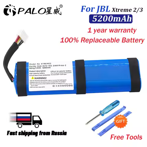 PALO 5200mAh Battery For JBL Xtreme 2 Xtreme2 SUN-INTE-103 2INR19/66-2 ID1019 Wireless Bluetooth Spe