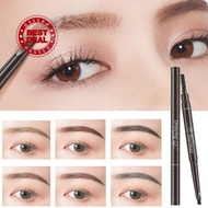 Eye Brow Pencil Waterproof Sweatproof Longlasting Smudge Proof Makeup Naturally Eyebrow Pen B6e8