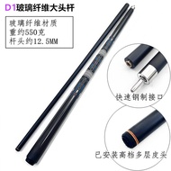 Black Technology Big-Head Cue 12.5mm Chinese Black Eight 8 Table Tennis All Black Reinforced Glass C