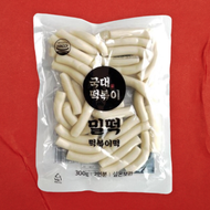 ซอสต๊อกบ๊อกกิ ซอสสำเร็จรูปนำเข้าจากเกาหลี cj dadam spicy tteokbokki sauce 150g 매콤떡볶이