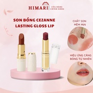 Cezanne Lasting Gloss Lip Japan Himari Japan