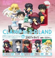 現貨 盒玩 CLAMP IN 3D LAND Vol.4/第4彈 全5款 怪盜20面相/東京巴比倫/WISH
