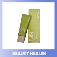 (สูตรใหม่) Imin Nano Body Care Color&Sunscreen Plus SPF30 PA++ (50 กรัม x 1 กล่อง)