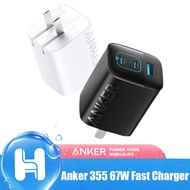 Anker 355 67W Fast Charger USB-C Plug, 3-Port Foldable Fast Charger