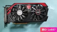 限時下殺 微星紅龍GTX760 2G 關聯gtx750ti電腦顯卡