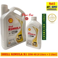 Shell Rimula R1 MULTI Diesel Engine Oil 20W-40 (4 Liters + 1 Liter)