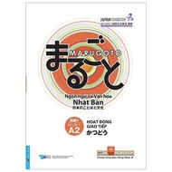 Book - Marugoto Japanese Language and Culture - Communication Activities - Elementary 1/ A2 - First 