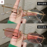 Myopia Glasses Color-changing Glasses Color-changing Sunglasses Plain Face Small Frame Glasses Frame