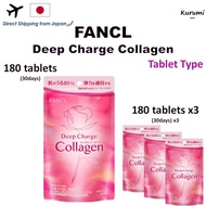 FANCL DEEP CHARGE COLLAGEN (New Package) Tablet Type