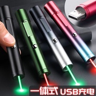 Laser Pen Dual Light Source Light Infrared Laser Flashlight Laser Light Sand Table Building Laser Pe