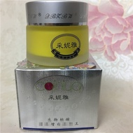 Cai Niya Bio-Nucleic Acid Single Bottle 25g White Yellow Paste/20251126