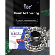 Tyk 8. Best-Selling Thrust Ball Bearing 51110 51111 51112 51113 51114 Domestic Eight Types of Bearin