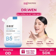 Gel Loại Bỏ Mụn Đầu Đen Và Thâm DR.WEN - Gel Thải Độc DR.WEN Làm Sạch Mụn Ẩn Bụi Bẩn Thu Nhỏ Lỗ Chân