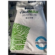 100g Repack/ Baja Bunga Daun Fertilizer NPK 20-10-10 YaraMila Brand
