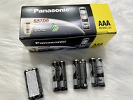 Pin Panasonic Nhí - Pin AAA Đen