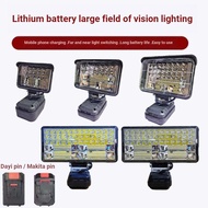 Suitable for Makita Dayi Style Wrench Tool Battery Universal DIY Outdoor Lighting LED Work Light Rec