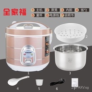 China Rice Cooker Genuine Goods Old-Fashioned2L3-4-5Multi-Functional Cooking for Two People304Stainless Steel Rice Cooker Household