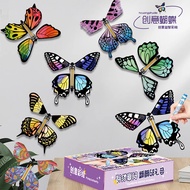Flying Butterfly Pupa Adult Butterfly Freedom Butterfly Children Magic Butterfly Bookmark Props Crea