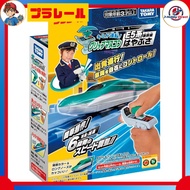 Plarail Train Controller - You Drive E5 Series Shinkansen Hayabusa