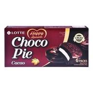 Lotte Chocolate Pie Choco Pie Japanese Lotte Chocolate Pie chocolate cake chocolate filling chocolat