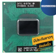 INTEL P9700 ราคา ถูก ซีพียู CPU Intel Notebook Core2 Duo P9700 โน๊ตบุ๊ค พร้อมส่ง ส่งเร็ว ฟรี ซิริโครน มีประกันไทย