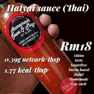 Atkins Hatyai Chili Sauce Sugarfree lulus fasa 1
