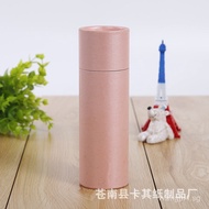 Wholesale Customized Cylinder Gift Packaging Box Food Packaging Gift Box Cylinder Gift Box with Lid