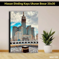 Photo Poster + Frame, Makkah Grand Mosque, LARGE SIZE 30x45