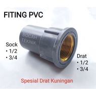 Drat sock FITING In pvc Pipe - sock / drat Connection In pvc Pipe