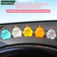 POKERFACE 1Pc Luminous Stereo Crown Chicken Handmade DIY Night Light Decorative Ornaments Cream Gum 