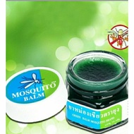 3 x 13g Yanhee Green Balm Mosquito Brand Insect Repellent Cream