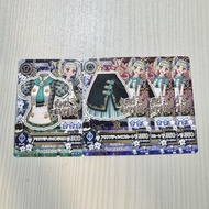 星夢學園卡 藤堂百合香尤里卡