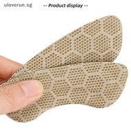 Uloverun 1Pair Self-Adhesive Heel Cushion Heel Grips Heel Liners Heel Sticker Repair Prevent Skin Rubbing And Blister For Women Shoes Pad SG