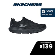 Skechers Women GOrun Supersonic Running Shoes - 172031-BBK