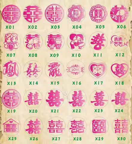 1x Wax Seal Stamp Decorative Chinese Double happiness wax seal stamp, Envelope seal DIY wax seal wed