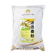 新光洋菜 迷迭香粉  1kg  1包