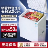 小冰柜家用小型智能迷你无霜节能保鲜冷藏冷冻两用商用卧室冷柜