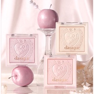 Dasique Luxe Glow Highlighter 7g (3 Colors)