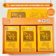 Collagen Turmeric - KOREAN CURCUMIN JELLY STICK