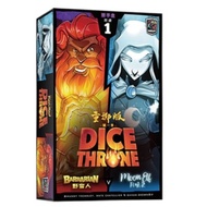 Boardgame Dice Throne Adventures bản Trung Engsub Tigar