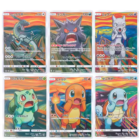 DIY Pokemon Cards Ptcg Japanese Promo The Scream Mew Mewtwo Gengar Rayquaza Charmander Squirtle Coll