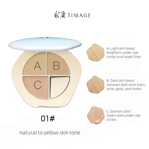 Timage Caitang Jady Concealer Palette 5g Creamy Velvet Flawless Concealer High Coverage Moisturizing