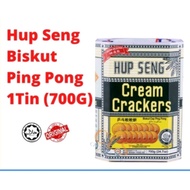 Biskut Hup Seng in Tin 700g
