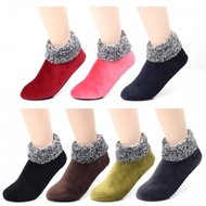 2 pairs of solid color Bokashi velvet overshoes/thermal overshoes