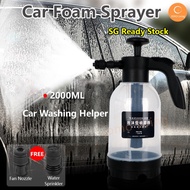 ✅SG Ready Stocks✅ JOMO Car Wash Snow Foam Sprayer Bottle High Pressure Foam Spray Car Wash Mop 洗车泡沫喷
