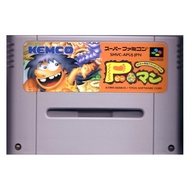 SFC SNES KEMCO P-MAN Pachinko SHVC-APUJ-JPN Super Famicom Nintendo Cartridge SHVC-APUJ-JPN SHVCAPUJJ