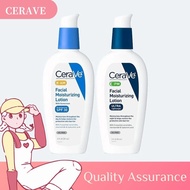 CeraVe Facial Moisturizing Lotion [AM Broad Spectrum Sunscreen / PM Ultra Light Moisturizer] 89ml