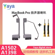 Suitable for Apple Laptop MacBook Pro A1398 A1425 A1502 Speaker Speaker