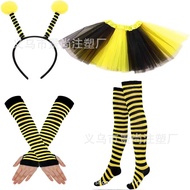 Halloween Bee Party Dress Up Wings Props Bee Clothes Costume Bee Headband Glasses Costume 26.1.16