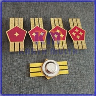 Monogram Badge of the Ministry of Defense Civil Servant Rank Badge, Monogram Collar, Ministry of Def